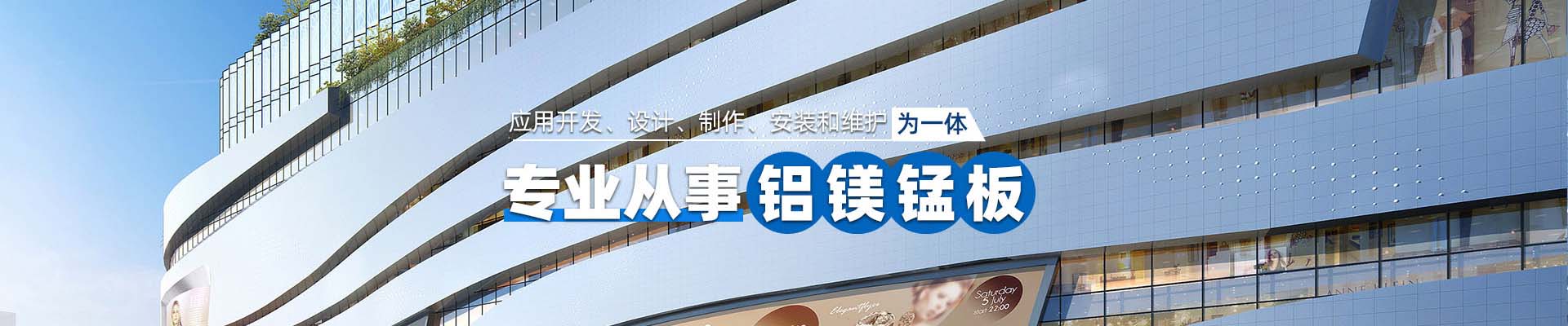 阳江案例展示